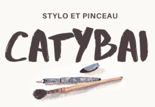 catybai
